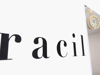 ラシル バイ レストプラス 半田 浜北店(racil by rest plus)の写真/《LEDフラットラッシュ120本￥7800》常識を覆す高持続！完全硬化2秒でストレスフリー