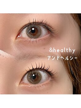 ミー(mie)/&healthy【アンドヘルシー】