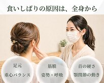 イチカ 仙川店( ichika)