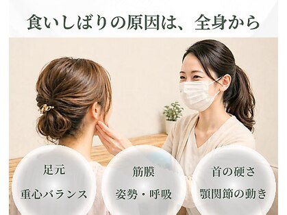 イチカ 仙川店( ichika)の写真