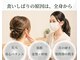 イチカ 仙川店( ichika)の写真