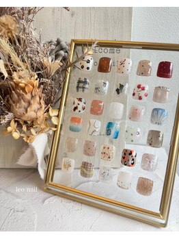 レオネイル(leo nail)の写真/トレンドのデザインを多数ご用意しています！華やかなデザインネイルを楽しみたい方におすすめ♪