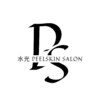 水光ピールスキン　池袋のお店ロゴ