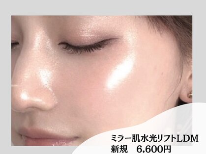 サロンドベル(salon de Belle)の写真
