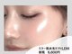サロンドベル(salon de Belle)の写真