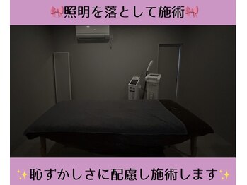 サロンリアンジュ ひたちなか店(Salon Liange)/【安心してご来店下さい】
