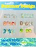 夏限定！Summer Design！￥7500~オフ1本110~☆foot＋￥1100~