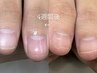 《自爪育成/綺麗な縦長爪に...》 3回コース/ホームケア保湿オイル付き ￥13000
