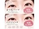 ジェシカ 大通店(Jessica)の写真
