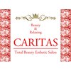 カリタス(CARITAS Total Beauty Esthetic Salon)ロゴ