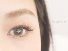 グルス(GRUS)/リフトUPラッシュ