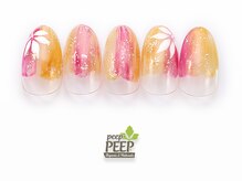 ピッピ 桜新町店(peep PEEP)/ 22年10月マンスリートレンド-5