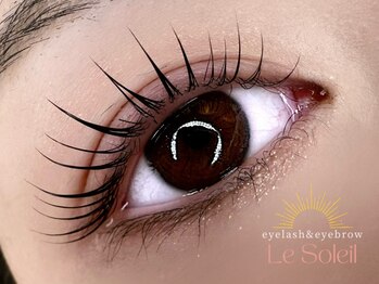 ラ ソレイユ(Le Soleil)の写真/【当店オススメ】高持続・毛質改善L3リフト♪すぐにまつ毛パーマが落ちてしまう…そんな方にオススメ◎