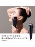 【小顔一番人気】小顔コルギ＋温×冷周波数つき　　￥11000→￥9900