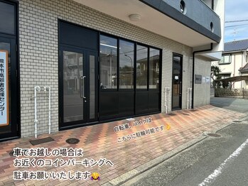 チェミール(CHEMIR)/１階の真ん中です☆