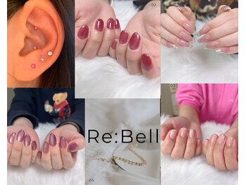 リ ベル(Re:Bell)