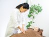 【自分へのご褒美コース】小顔矯正+オーダーメイド美容整体+よもぎ蒸し150分