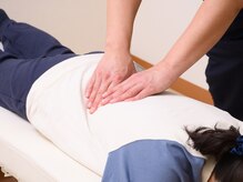 高槻中央整体院 ナチュラルボディケア(Natural body care Lis franc)/腰