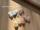 premium design + ¥8,480