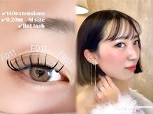 クリーム(CREAM)の雰囲気（キラキラCity girl design/束感マツエク/ガーリー/原宿/韓国/）