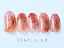 リノリコ 阿佐ヶ谷店(RinoRiko)/9月シンプルニュアンス 5　2025