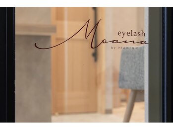 モアナアイラッシュ バイヘッドライト 春日部店(Moana eyelash by HEADLIGHT)/new open♪