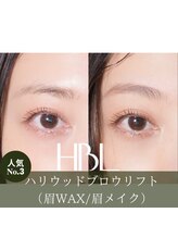 オーノ(Ohno)/HBL導入店