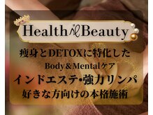 アルティメット(Ultimate)