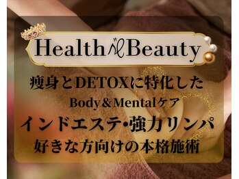 アルティメット(Ultimate)