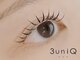 スリーユニークアイ 神戸六甲道(3uniQ eye)の写真/【すっぴんでも可愛い目元◎】学生さんもメイクNGのお仕事でも、自然な上向きまつ毛で綺麗で可愛い目元に☆
