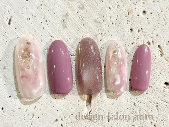 初回オフ無料7700円