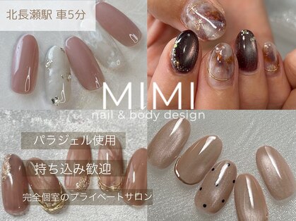 ミミ(MIMI)の写真