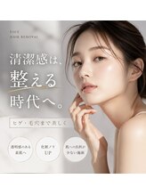 ナンバー511(No.511)