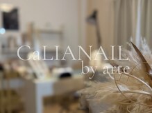 カリア ネイル(CaLIA+NAIL)
