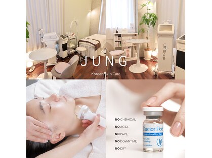 ジョンエステティック(Jung Aesthetic)の写真