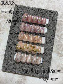 トレンド定額ネイルデザイン