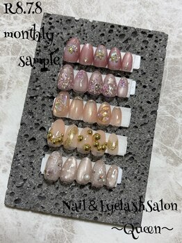 クイーン(Queen)/トレンド定額ネイルデザイン
