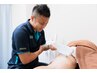 【メンズ脱毛】 Iライン脱毛 初回限定3,300円⇒1,650円【半額】