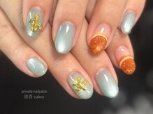 ズイコウ(zuikou)/マグネットデザイン