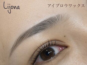 リジョーナ 一宮店(Lijona)の写真/全スタッフ高評価!本格的な眉毛WAXができるサロン【女性】垢抜け、間引き【男性】清潔感UP モテ眉 間引き