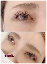 ビューティサロン ベル(bell)/しっかり上がるけど優しい雰囲気