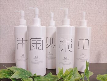 エスプリクレール(Esprit Clair)/体質別オーガニックオイル