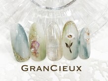 クアトログランシュ 青葉台(QUATRO×GranCieux)/淡色 ニュアンス 手書き お花