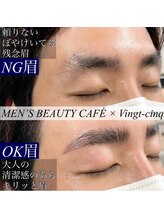 メンズビューティーカフェザパーム 大阪梅田(MEN'S BEAUTY CAFE×THE PERM)/メンズアイブロウ眉毛Wax