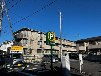 BP鍼灸整骨院/近隣駐車場