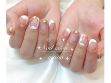 ミューオ(MIEUO)/ハンド贅沢コース