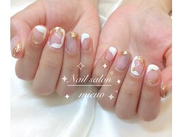 ハンド贅沢コース