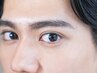 【メンズ】眉毛ワックス　Men's eyebrow wax