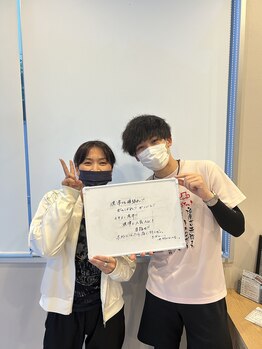 整骨院葵堂 焼津院/お客様との写真です!