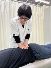 鳴門坂口鍼灸整骨院/腰痛改善